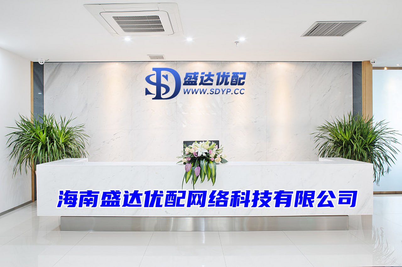 配资股票的合法平台有什么
